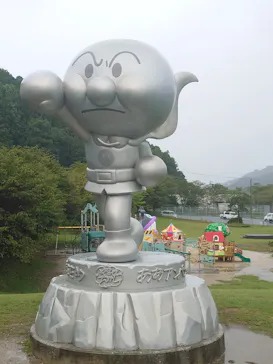 香美市立やなせたかし記念館　(アンパンマンミュージアム＆詩とメルヘン絵本館）に投稿された画像（2026/9/4）