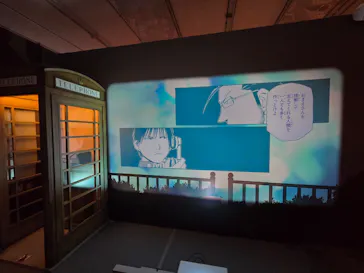 鋼の錬金術師×黄泉のツガイ展に投稿された画像（2026/9/4）