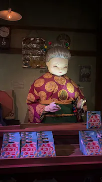 西武園ゆうえんちに投稿された画像（2026/9/4）