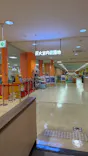 キッズランドUS 北九州小倉店に投稿された画像（2026/9/4）