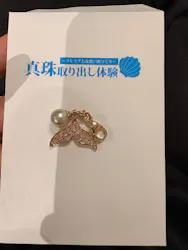 名古屋港水族館に投稿された画像（2026/9/4）