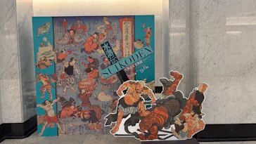大阪市立美術館開館90周年記念特別展「水滸伝」に投稿された画像（2026/9/4）