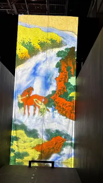 動き出す浮世絵展 HIROSHIMAに投稿された画像（2026/9/4）
