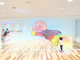 横浜アンパンマンこどもミュージアムに投稿された画像（2026/9/4）