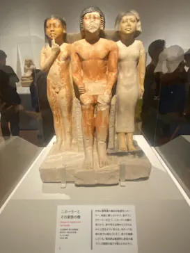 特別展　古代エジプト（長野県立美術館）に投稿された画像（2026/9/4）