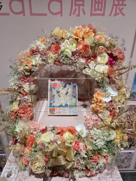 創刊50周年記念LaLa原画展（大阪会場）に投稿された画像（2026/9/5）