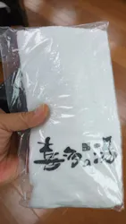 有松温泉 喜多の湯に投稿された画像（2026/9/5）