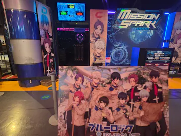 東京ジョイポリスに投稿された画像（2026/9/5）