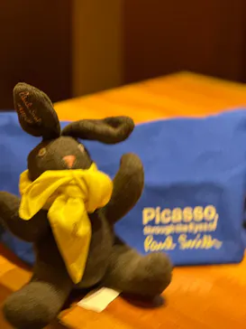 ピカソ meets ポール・スミス　遊び心の冒険へに投稿された画像（2026/9/5）