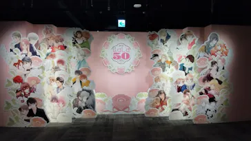 創刊50周年記念LaLa原画展（大阪会場）に投稿された画像（2026/9/5）