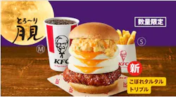 ケンタッキーフライドチキンに投稿された画像（2026/9/5）