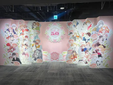 創刊50周年記念LaLa原画展（大阪会場）に投稿された画像（2026/9/5）