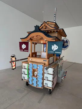 金沢21世紀美術館に投稿された画像（2026/9/5）