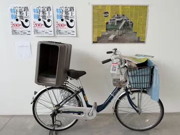 金沢21世紀美術館に投稿された画像（2026/9/5）