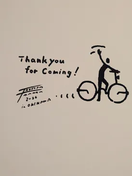 田中達也展 みたてのくみたて（沖縄会場）に投稿された画像（2026/9/5）