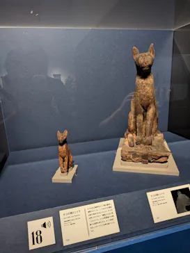 特別展　古代エジプト（長野県立美術館）に投稿された画像（2026/9/5）