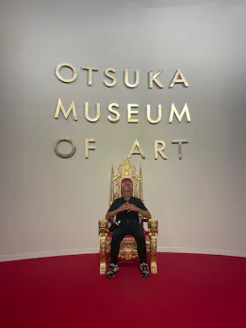 大塚国際美術館に投稿された画像（2026/9/5）