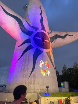 万博記念公園お祭り広場に投稿された画像（2026/9/5）
