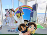 ハルカス300(展望台)に投稿された画像（2026/9/5）