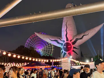 万博記念公園お祭り広場に投稿された画像（2026/9/5）