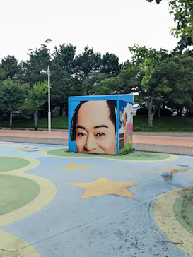 横浜・八景島シーパラダイスに投稿された画像（2026/9/5）