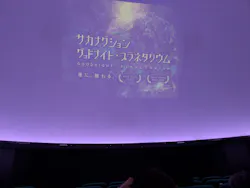 セーレンプラネットに投稿された画像（2026/9/5）