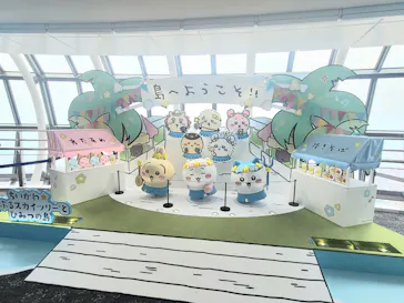 東京スカイツリー®に投稿された画像（2026/9/6）