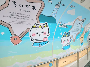東京スカイツリー®に投稿された画像（2026/9/6）