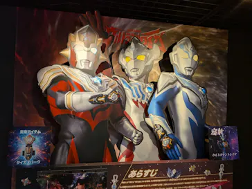ULTRAMAN EXHIBITION -ウルトラマンシリーズ60周年展- in 横浜赤レンガ倉庫に投稿された画像（2026/9/6）