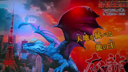 最強王図鑑フェスティバル in 東京タワー 2026に投稿された画像（2026/9/6）