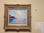 ハルカス300(展望台)に投稿された画像（2026/9/6）