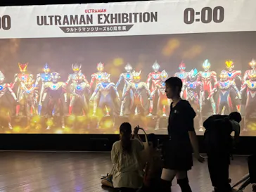 ULTRAMAN EXHIBITION -ウルトラマンシリーズ60周年展- in 横浜赤レンガ倉庫に投稿された画像（2026/9/6）