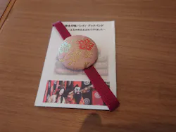 「あとりえgtp」松江ごころに投稿された画像（2026/9/6）