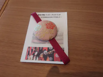 「あとりえgtp」松江ごころに投稿された画像（2026/9/6）