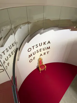 大塚国際美術館に投稿された画像（2026/9/6）