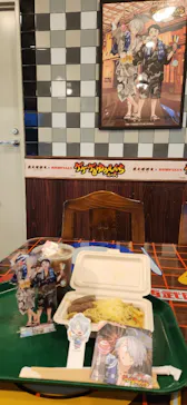 西武園ゆうえんちに投稿された画像（2026/9/6）