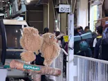 つがいけマウンテンリゾートに投稿された画像（2026/9/6）