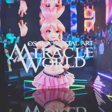 MIRACLE WORLD OSAKAに投稿された画像（2026/9/6）