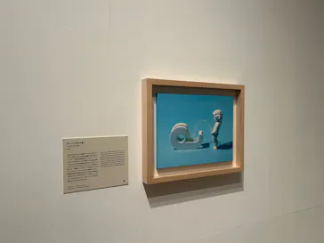 田中達也展 みたてのくみたて（沖縄会場）に投稿された画像（2026/9/6）