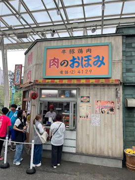 西武園ゆうえんちに投稿された画像（2026/9/6）