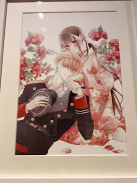 創刊50周年記念LaLa原画展（大阪会場）に投稿された画像（2026/9/6）
