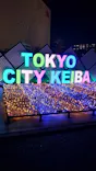 東京メガイルミに投稿された画像（2026/9/7）