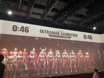 ULTRAMAN EXHIBITION -ウルトラマンシリーズ60周年展- in 横浜赤レンガ倉庫に投稿された画像（2026/9/6）