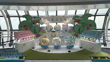 東京スカイツリー®に投稿された画像（2026/9/7）