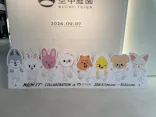 梅田スカイビル・空中庭園展望台に投稿された画像（2026/9/7）