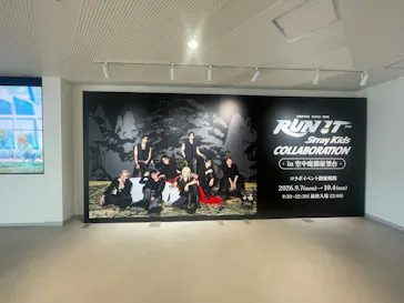 梅田スカイビル・空中庭園展望台に投稿された画像（2026/9/7）