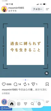 あべのハルカス美術館に投稿された画像（2026/9/7）