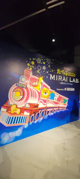 たべっ子どうぶつ MIRAI LAB.に投稿された画像（2026/9/7）