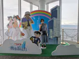 ハルカス300(展望台)に投稿された画像（2026/9/8）