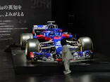 鈴鹿サーキットに投稿された画像（2026/9/8）
